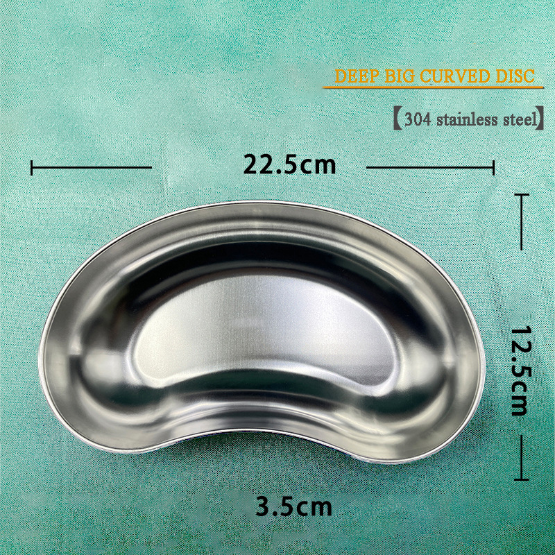 304/201 stainless steel disinfection plate kidney shape plate surgical tray medical instruments dental disinfection tray