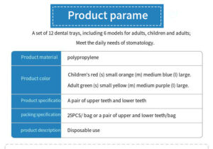 dental products plastic impression tray child adult impression tray colored plastic tray